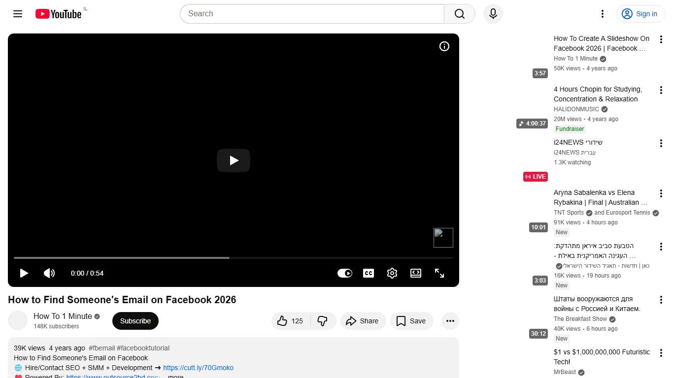 How to Find Someone's Email on Facebook 2026 - YouTube